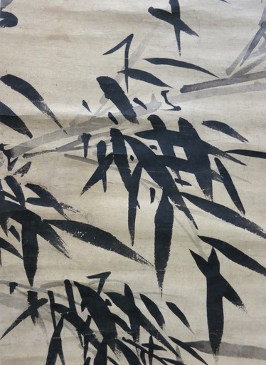 DAI Mingyue - Disegno Acquarello - Bambous
