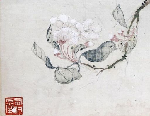 MA  Jin & YI  Lixun - Zeichnung Aquarell - JIN Yi   "L’oiseau & l’insecte"