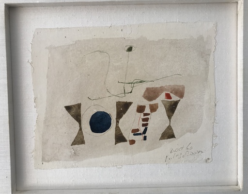 Julius Heinrich BISSIER - 绘画 - Abstract Composition