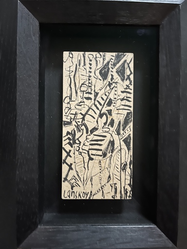 André LANSKOY - Disegno Acquarello - Esquisse pour tapisserie