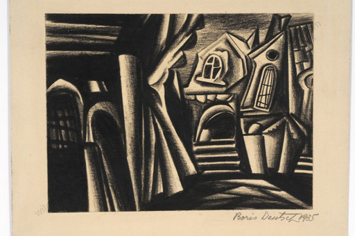 Boris DEUTSCH - Zeichnung Aquarell - "Mystical architecture", drawing, 1935