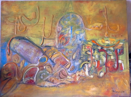 Ali LAGROUNI - Pintura - Abstraction