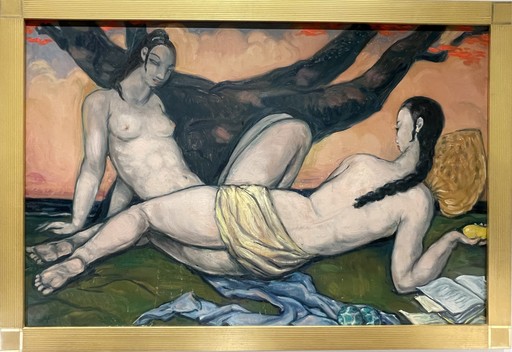 André MAIRE - Pittura - André Maire – Peinture à l’huile « Femmes vietnamiennes sous