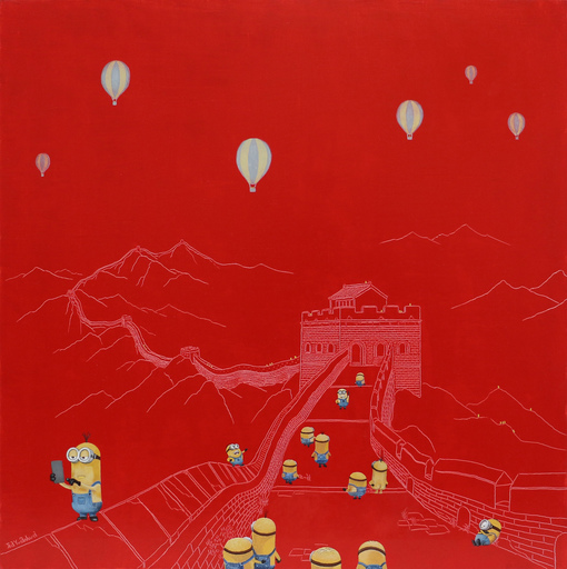 JIA Yuan Hua - Pintura - Sightseeing No.8