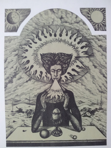 Baruch ELRON - Print-Multiple - Sun Eater