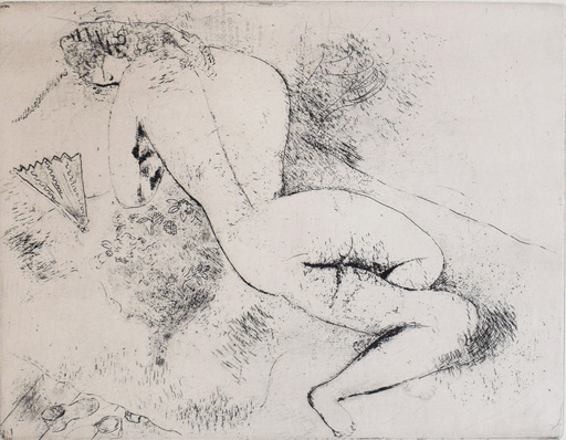 Marc CHAGALL - Print-Multiple -  Nude with a Fan | Nu à l’eventail