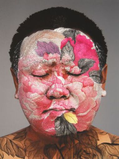 HUANG Yan - Print-Multiple - Self Portrait
