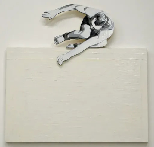 Slava PTRK - Peinture - Up