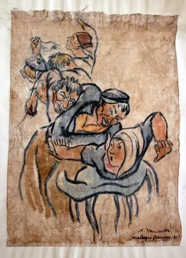 Augustin HANICOTTE - Zeichnung Aquarell - Arabesque (kermesse 1911)