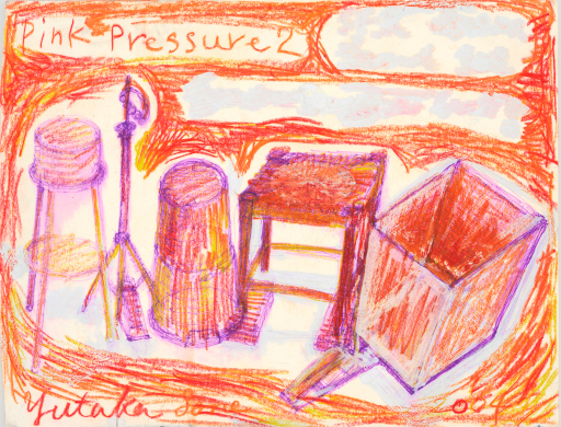 Yutaka SONE - Zeichnung Aquarell - "Pink Pressure #2" for SFB drum