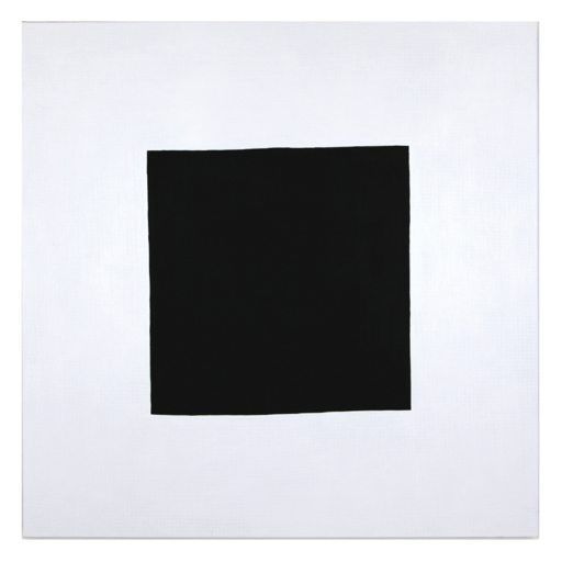 Nicolas CHARDON - Peinture - Carré noir