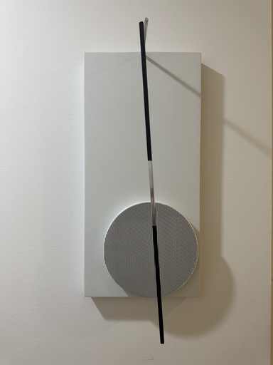 Jesús Rafael SOTO - Sculpture-Volume - Tige vibrate 