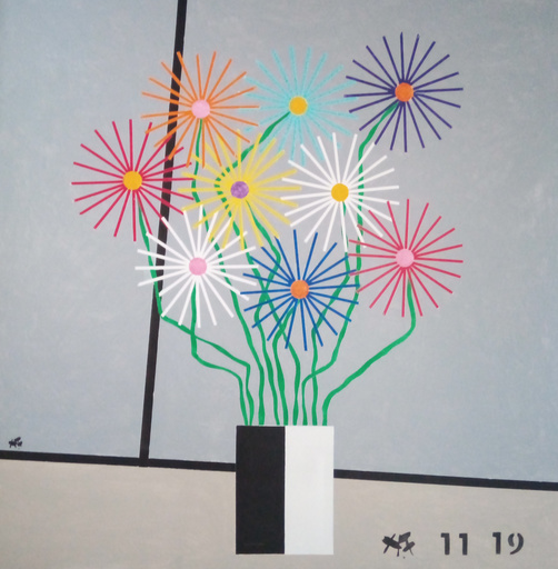Harry BARTLETT FENNEY - Pintura - nine sunflowers on calm bg 