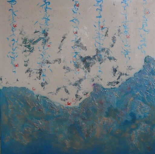 Laurence HUBSWERLIN DIRADOURIAN - Painting - Comme une pluie