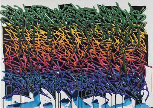 JONONE - Painting - BURNING BRIDGES