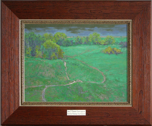 Simon L. KOZHIN - Gemälde - Path leading down. Kolomenskoye