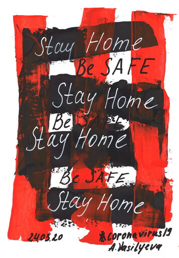 Anastasia VASILYEVA - 水彩作品 - Stay Home. Be safe. COVID19 Documentary Art Project