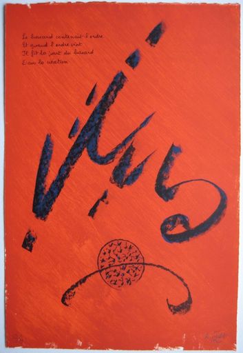 André VERDET - 版画 - LITHOGRAPHIE 1990 SIGNÉE CRAYON NUM/99 HANDSIGNED LITHOGRAPH