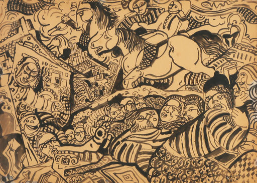 Béla KADAR - Zeichnung Aquarell - Composition de personnages et chevaux