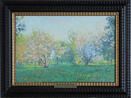 Simon L. KOZHIN - 绘画 - Quiet evening. Apple trees in bloom. Kolomenskoe