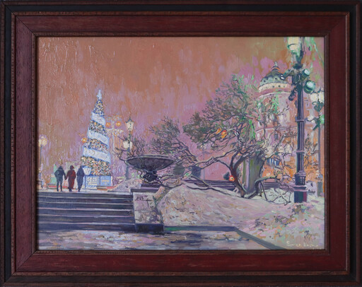 Simon L. KOZHIN - Gemälde - New Year tree on Tverskoy Boulevard