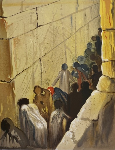 萨尔瓦多·达利 - 版画 - Aliyah The Wailing Wall