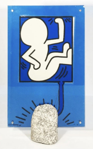 Keith HARING - Escultura - Keith Haring Table Lamp