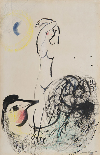 Marc CHAGALL - Drawing-Watercolor - Nu sur coq