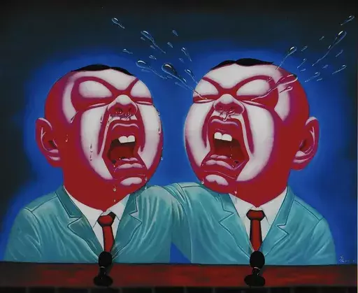 YIN Jun - Gemälde - Crying Series - Brothers
