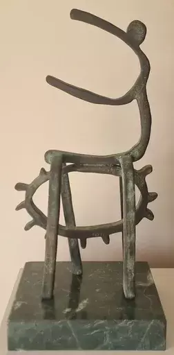 Abdelkrim OUAZZANI - Skulptur Volumen