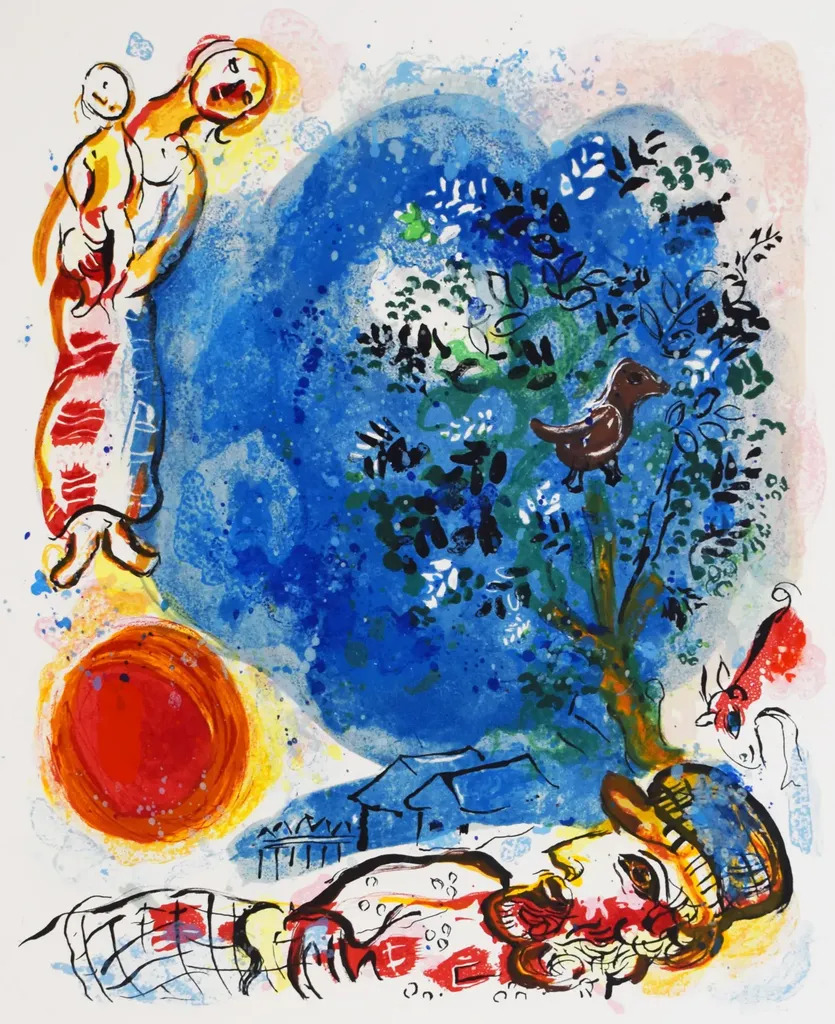 Marc Chagall、Les Paysans Russes Marc Chagall | PAYSAN RUSSE | MutualArt