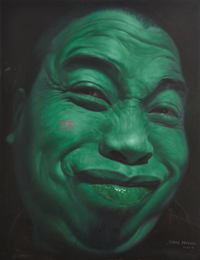 SHENG Penghui - Pittura - Self Portrait No.9