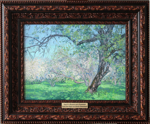 Simon L. KOZHIN - Peinture - Apple trees in bloom. Kolomenskoe