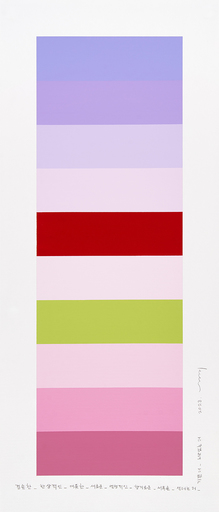 Kyong LEE - Drawing-Watercolor - Emotional Color Chart 164