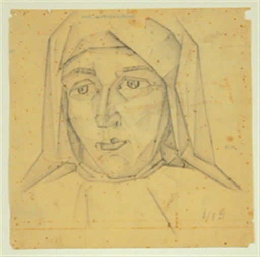 Ivan MARKOV - Drawing-Watercolor - Cubist Potrait of a Woman