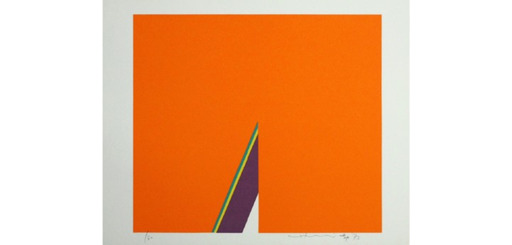 HSIAO Chin - Stampa-Multiplo - Farbkomposition orange