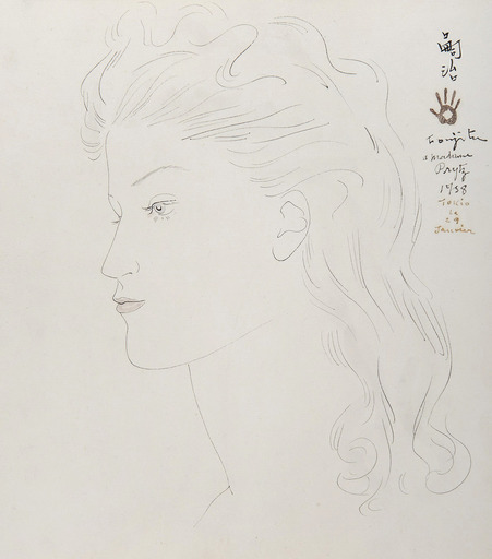 Tsuguharu FOUJITA - Zeichnung Aquarell - Portrait de jeune femme blonde