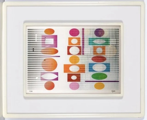 Yaacov AGAM - Stampa-Multiplo - Composition