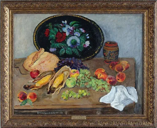 Nina Sergeevna STENSHINSKAYA - Peinture - Bread and fruits