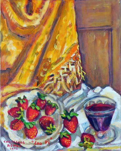 Jean-Pierre CHEVASSUS-AGNES - Peinture - fraises et verre de vin , soie de Chine