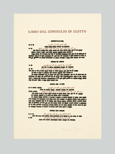 Emilio ISGRO - Print-Multiple - Libro del consiglio d'Egitto