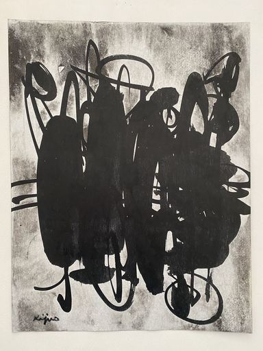 Ladislas KIJNO - 水彩作品 - Composition en noir