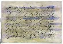 Alfredo Rapetti 1961 Vendite All Asta Prezzi Indici E Biografia Per Alfredo Rapetti Artprice Com