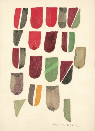 Yukihisa ISOBE - Drawing-Watercolor - Badges, 1963