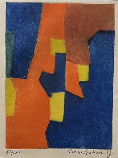 塞尔日•波利雅科夫 - 版画 - Composition rouge, jaune et bleue