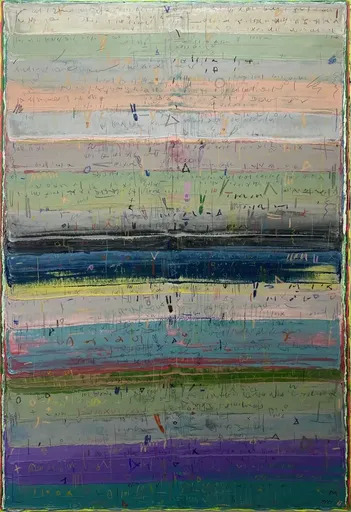 MAH CHEN - Painting - Untitled
