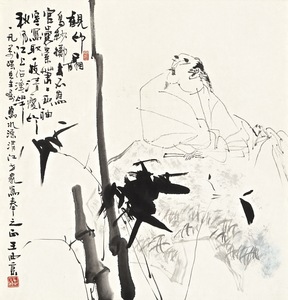 WANG Xijing - Dibujo Acuarela - the Scholar by Bamboos