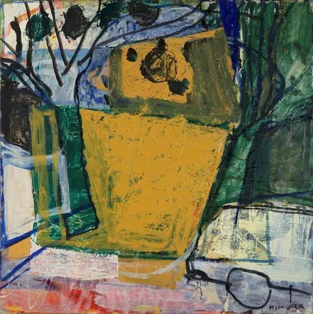 Midi by | Chuta KIMURA | buy art online | artprice