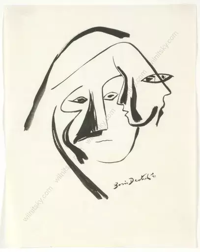 Boris DEUTSCH - Dessin-Aquarelle - "Masks", drawing
