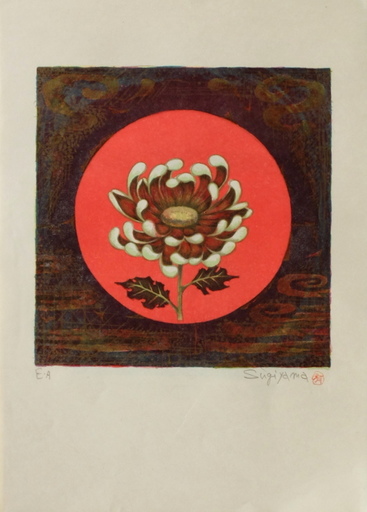 Yu SUGIYAMA - Grabado - Fleur